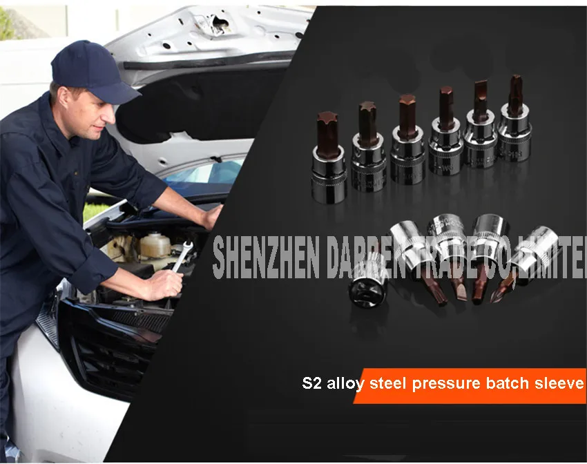 HZ-61094A Инструменты для ремонта авто трещотка гаечный ключ набор ручных инструментов комбинация инструментов автомобильный торцевой ключ набор