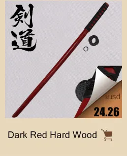Темно-красный Жесткий деревянный меч самурая Bokken практика Кендо палка Бусидо Катана PU ножны, скаббард бренд Supply-100cm