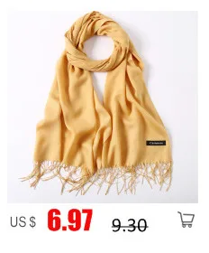Осенняя женская шапка бини, повседневная, полиэстер, Skullies Beanies, для женщин, зимняя, для девочек, модные шапки, с рисунком звезды,, горячая Распродажа
