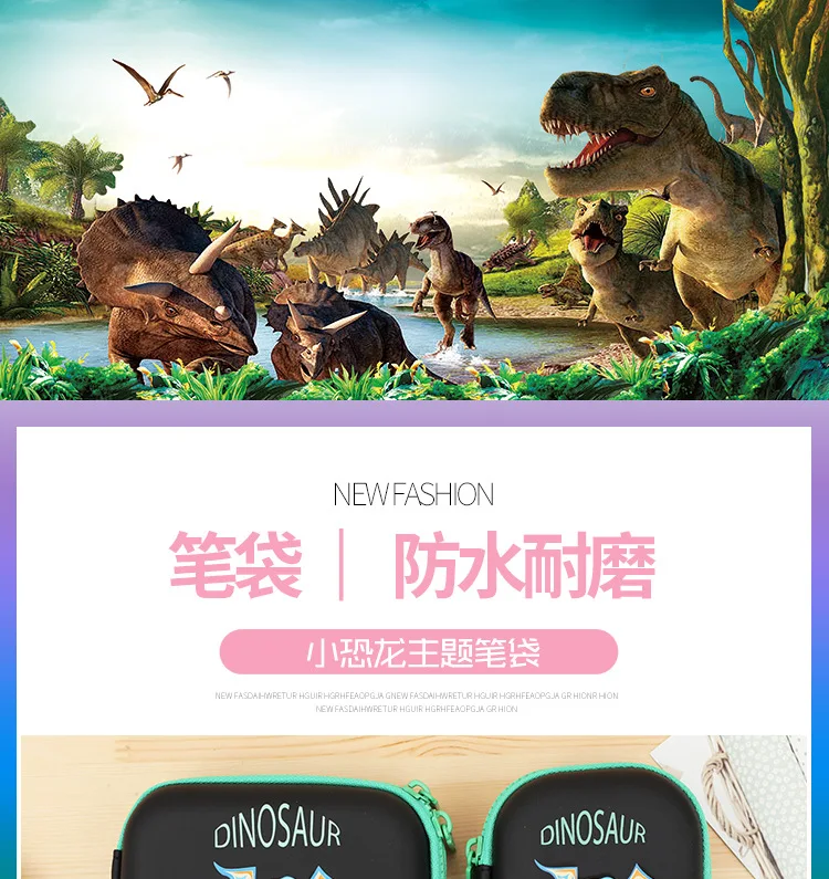 Kawaii мультфильм животных Школьный Пенал большой емкости пенал на молнии EVA пенал hello kitty школьные принадлежности