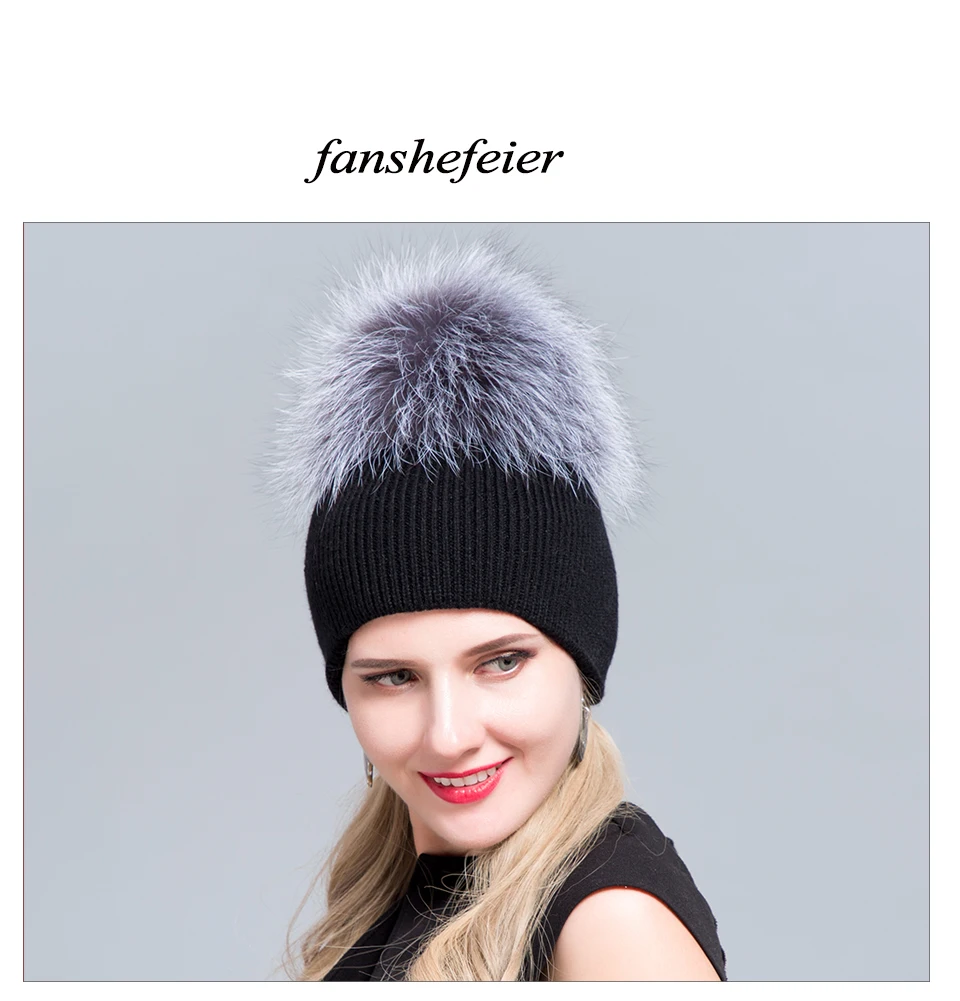 Fanshefeier, натуральный мех енота, лисы, помпон, одноцветные, горнолыжные шапки, зимние шапки, шапка, женская вязаная шерстяная Повседневная шапка