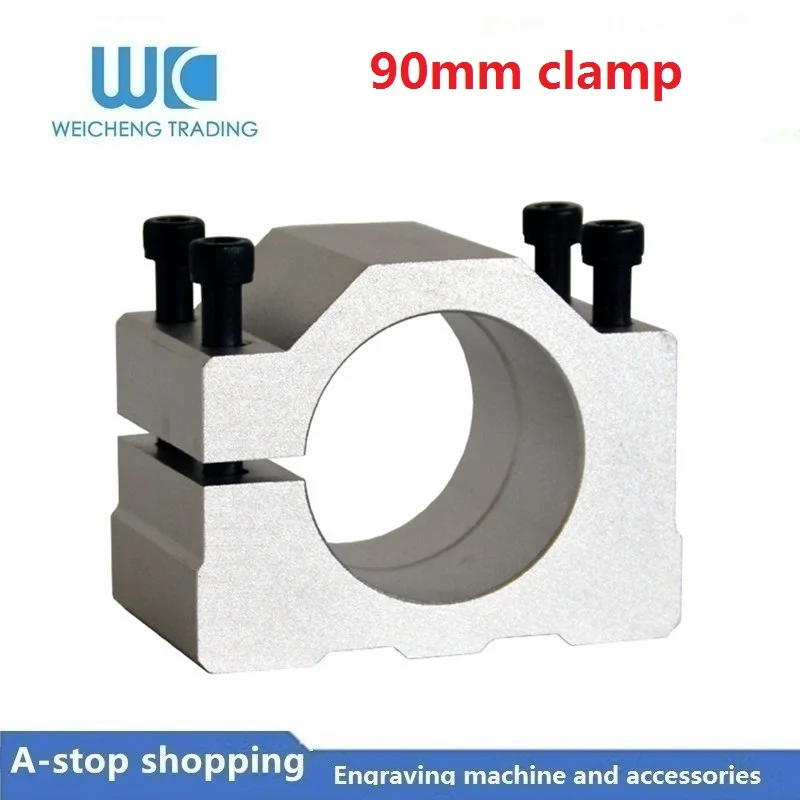 1 шт. кронштейны для двигателя шпинделя алюминиевый профиль крепление 90