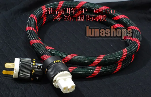 

1.5m Acrolink Power Cable For Hifi Speaker system FP-01Eu LN003148