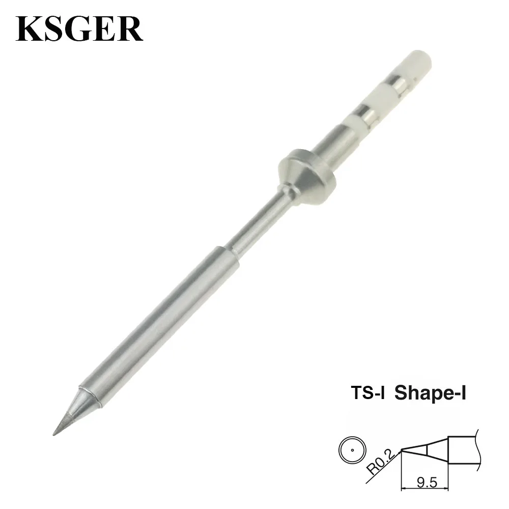 1pcs TS-I KSGER TS100 паяльник наконечник 65 Вт Цифровой сменный наконечник сварочные инструменты ЖК-паяльная станция DIY Мини программируемый Электрический - Цвет: 1pcs TS-I