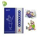 12 шт.2 упаковки, бальзам с тигром, пластырь, медицинский болеутоляющий пластырь, синяки, мышечные растяжения, суставы, облегчение боли, медицина, магнитная штукатурка