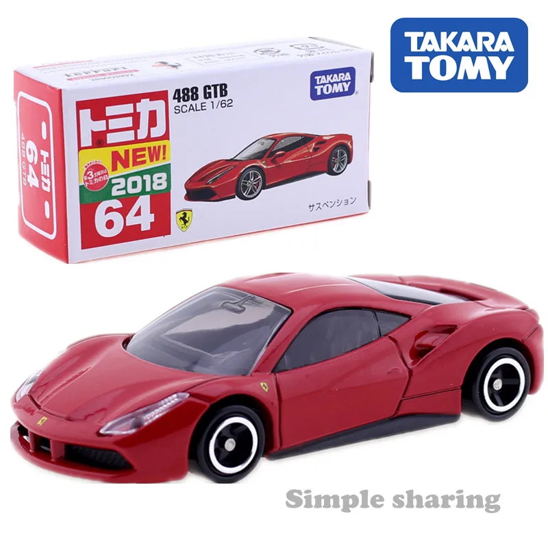 NO.64 Такара TOMY литой автомобиль Tomica roadster серии премиум laferrari dino testarossa и gtb модельный комплект литой автомобиль игрушка забавная безделушка - Цвет: NO.64