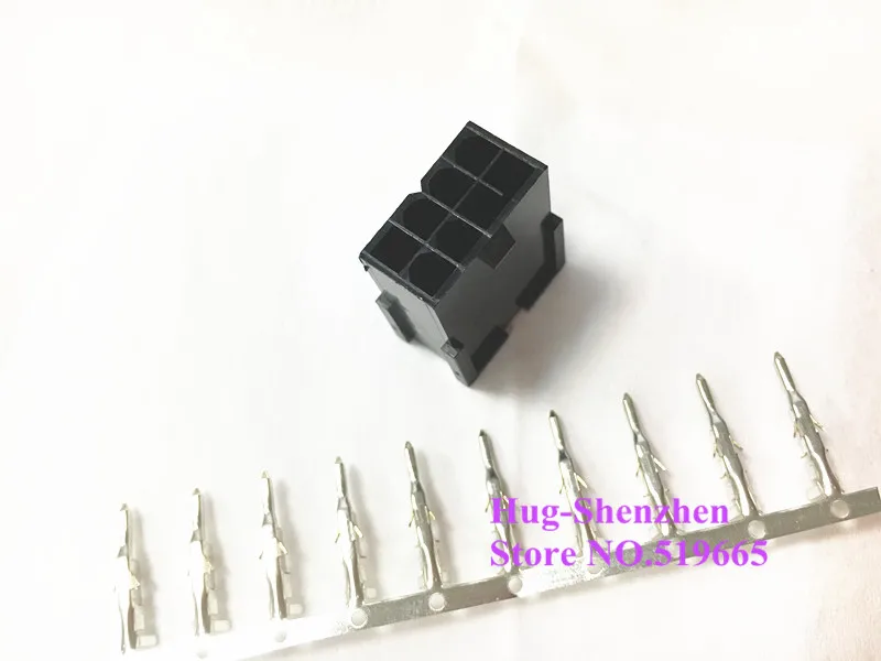 ATX/EPS PCI E GPU 5557 8pin 8(2*4) контактный гнездовой разъем корпус пластиковый для ПК