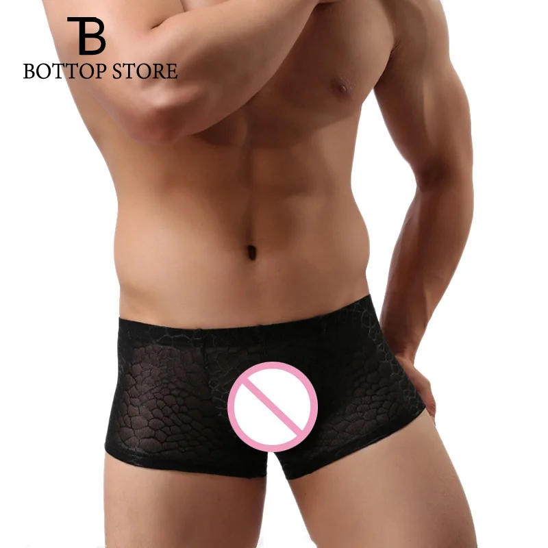 (3 шт./лот) MLXN сексуальное мужское нижнее белье трусы-боксеры мужские прозрачные