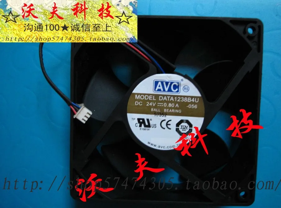 Вентилятор охлаждения преобразователя частоты для Avc data1238b4u 12038 24v 0.80a|cooling fan|24v