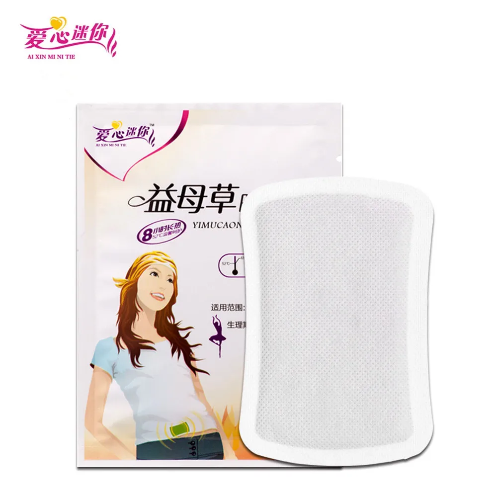 3 шт./лот клеевой пластырь для облегчения боли в теле снятия во время