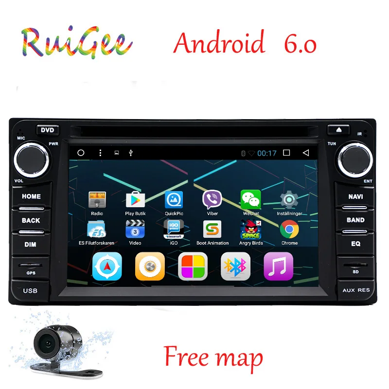 Автомобильный мультимедийный плеер 2 Din Android 8 01 GPS навигация автомобильный DVD