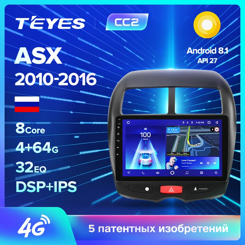 TEYES CC2 Штатная магнитола для Мицубиси АСХ 1 Mitsubishi ASX 1 C4 Peugeot 4008 2010 Android 8.1, до 8-ЯДЕР, до 4+ 64ГБ 32EQ+ DSP 2DIN автомагнитола 2 DIN DVD GPS мультимедиа автомобиля головное устройство