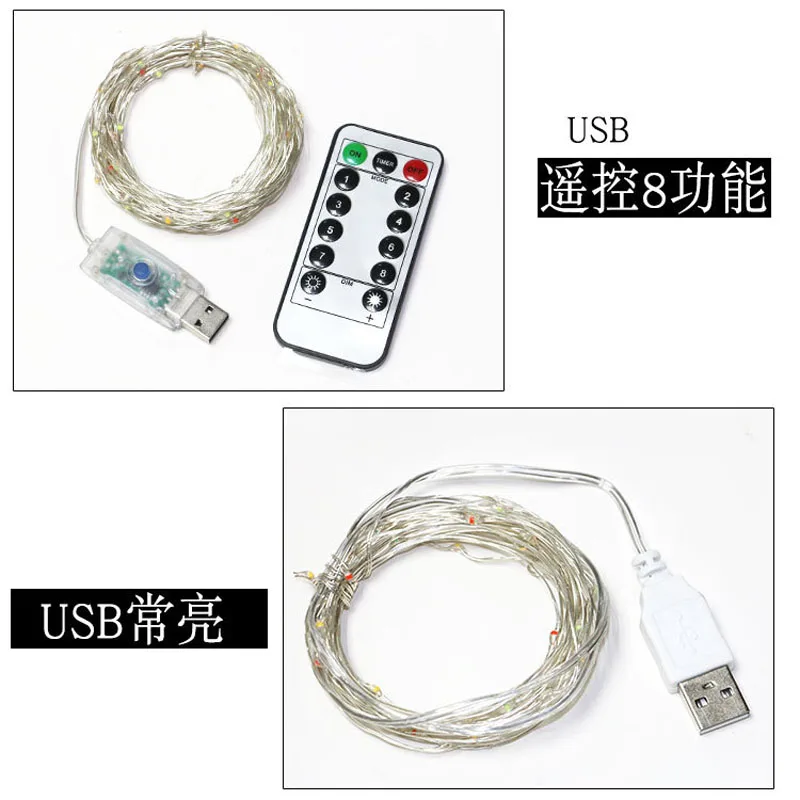 USB светодио дный свет строка Малый Фонари для рождественской вечеринки Свадебное