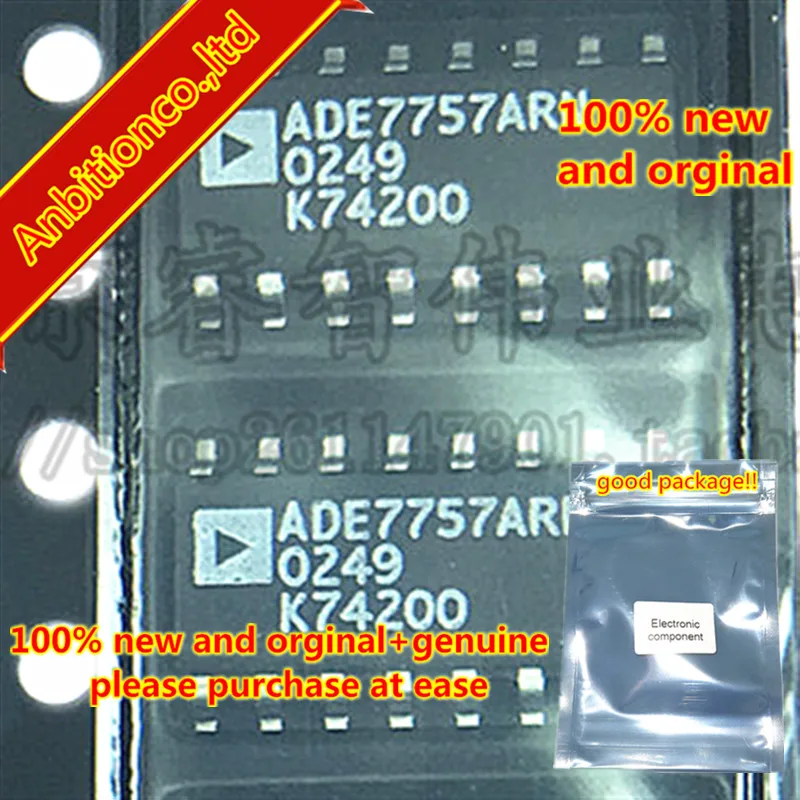 

10 шт 100% новый и оригинальный ADE7757ARNZ ADE7757ARN ADE7757 SOP16 в наличии