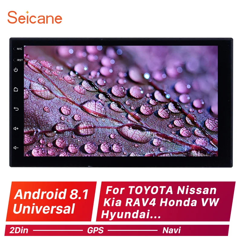 Seicane Универсальный 2Din GPS автомобильная стереосистема радио Android 9 1 7 дюймов