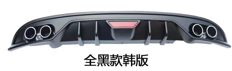 Для hyundai Elantra ABS задний бампер диффузор протектор для- Elantra обвес бампер задний передний Лопата губы задний спойлер - Цвет: Лаванда