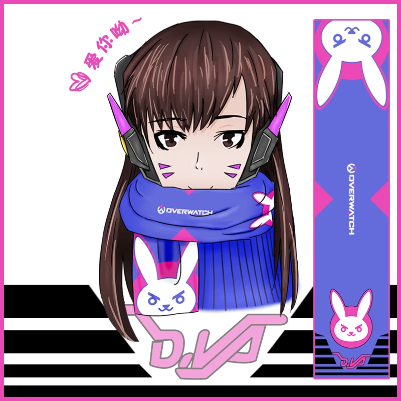 Милые аксессуары для косплея шарф OW D.va Новое поступление 2018 шаль из мультфильма