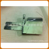 sewing machine parts sewing machine flat sleeve roller