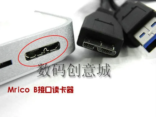 Кабель USB 3 0 A-Male Micro-B Y Power черный 60 см 2 5 фута мощность жесткого диска | Компьютеры и