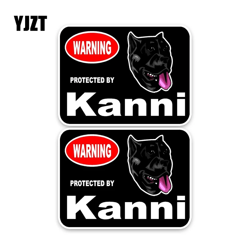 

YJZT 15*11.4CM 2X Kanni Guard Dog Funny Car Decoration Car Sticker C1-4360