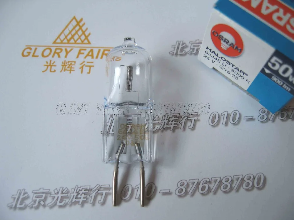 2 шт. OS 64445 U 24V 50W галогенные лампы Halostar 3000K GY6.35 64445U 24V50W 50T4Q/CL/AX/24V|halogen lamp|50w halogenhalogen lamp