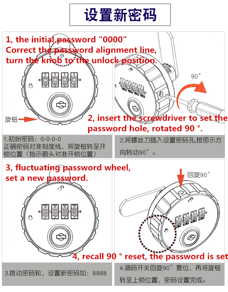 Механический замок для шкафа двойная разблокировка может восстановить пароль