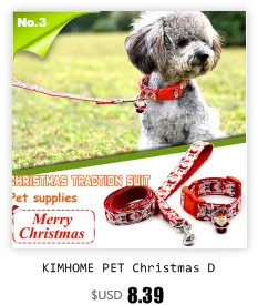 Kimhome Pet сезон: весна–лето блошиный ошейник Амитраз и природные лекарственные препараты растений для собак эффективным для до 4 месяцев
