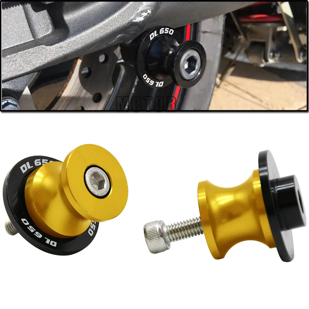 8 мм слайдеры Swingarm катушки для Suzuki DL650 V дополнительный 2004 2013 задний слайдер