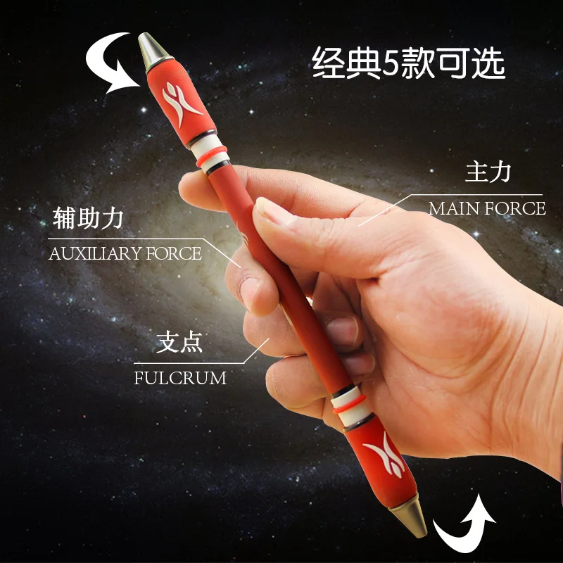 Профессиональная спиннинговая ручка Zhigao V15 V16 Коллекционная версия для