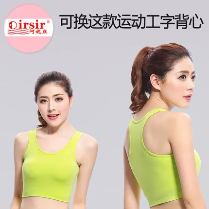 2017 Новый женский спортивный костюм 3 шт. комплект йоги высококачественный