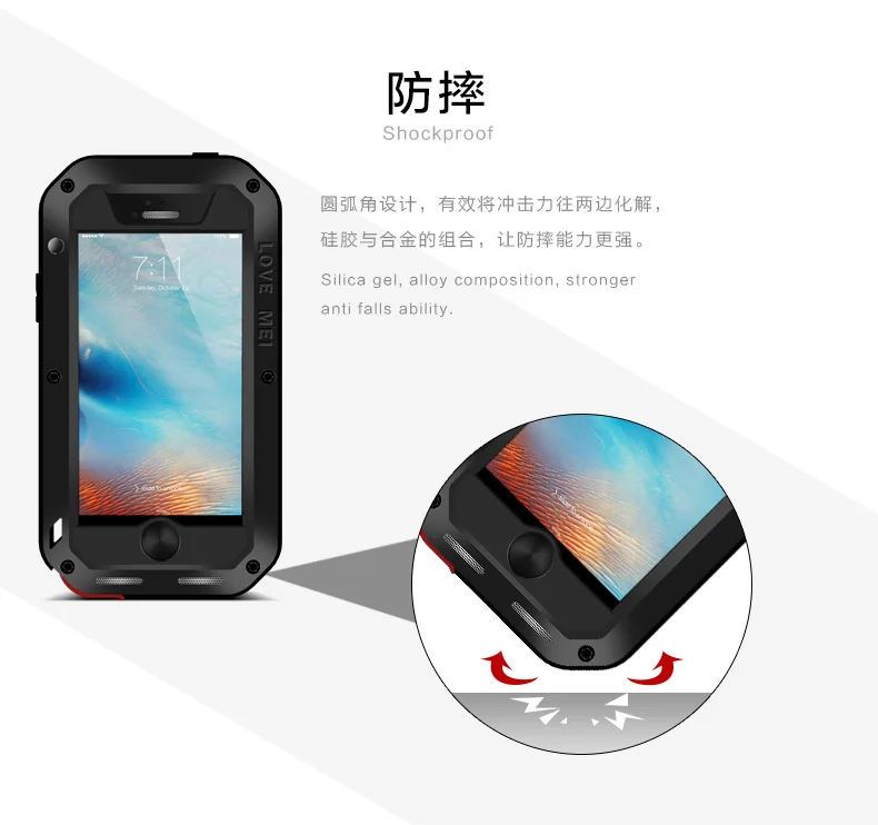Водонепроницаемый чехол Love Mei для Apple iPhone задняя крышка SE 4 0 дюйма противоударный