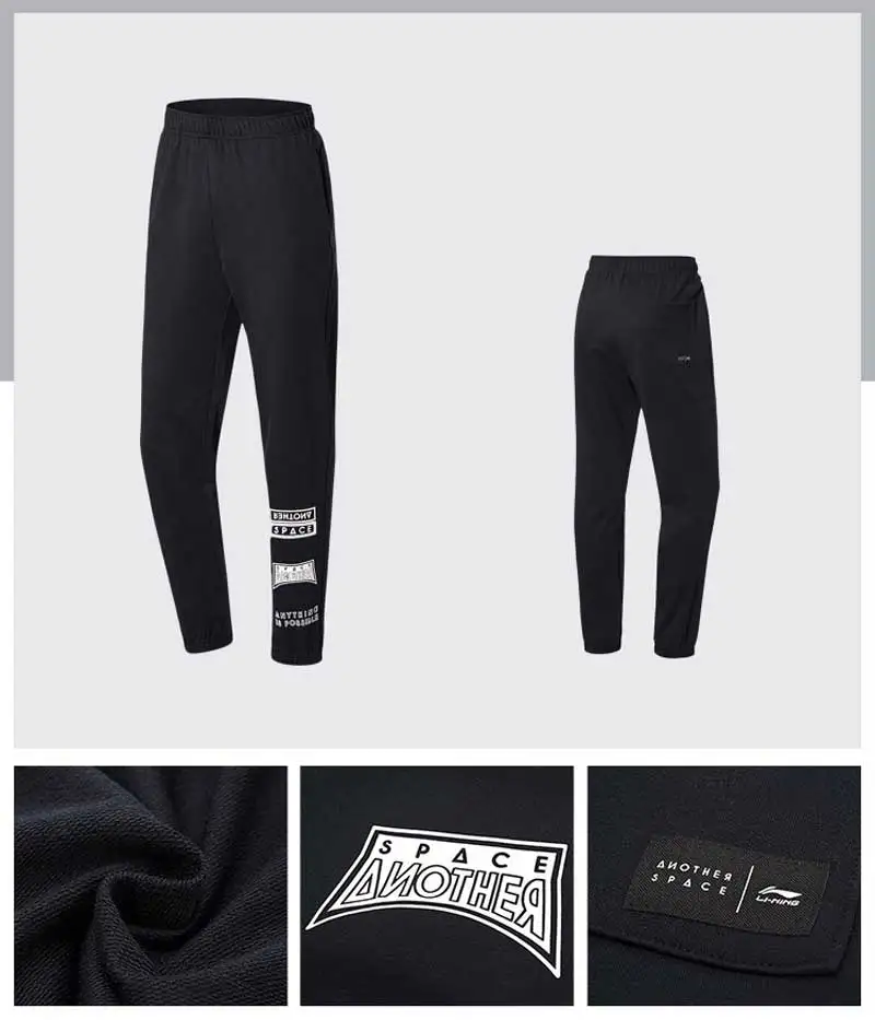 Li-Ning, мужские трендовые спортивные штаны, хлопок, Стандартная посадка, подкладка, комфортные брюки спортивные эластичные брюки AKLN141 MKY377