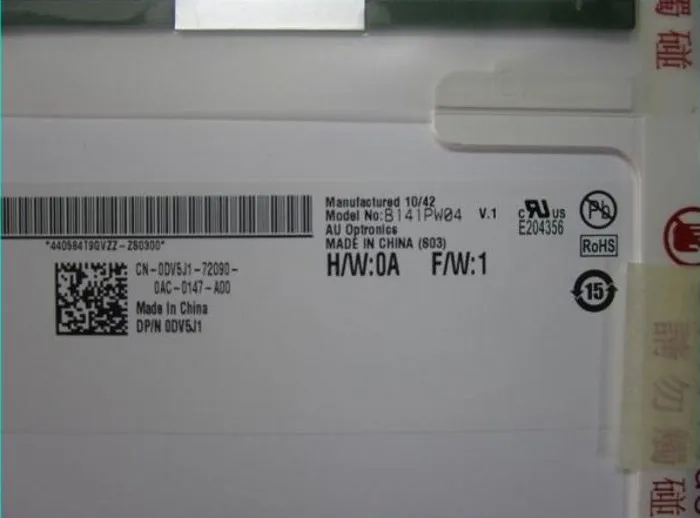 B141PW04 V.1 ЖК-экран для ноутбука DELL с разрешением 1440*900 | Компьютеры и офис