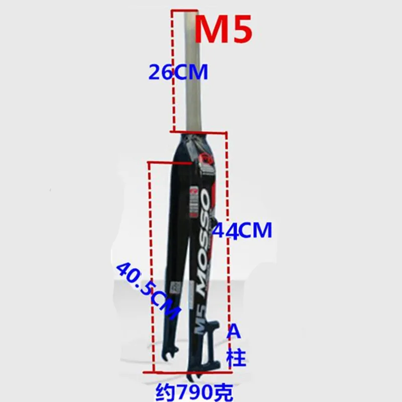 MOSSO M5 MTB велосипедные вилки алюминиевая передняя вилка для горных велосипедов