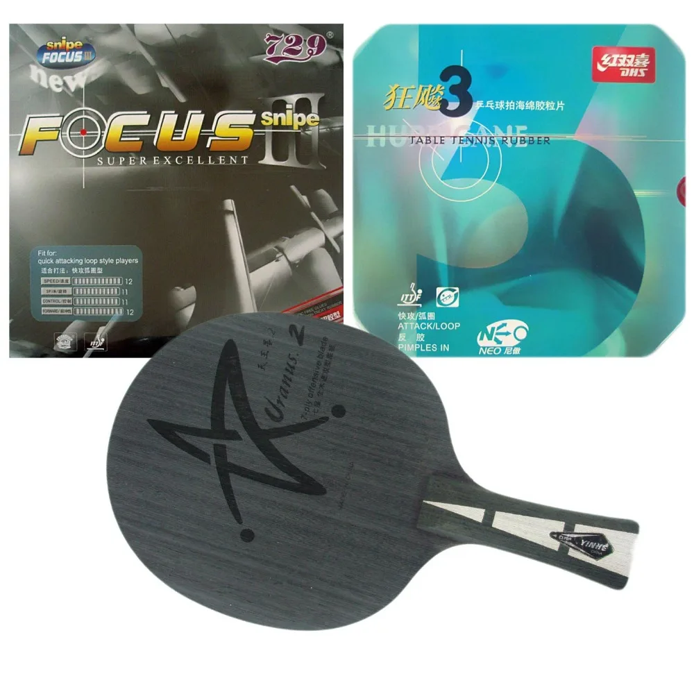 Pro Table Tennis PingPong Combo Racket Galaxy YINHE Uranus.2 U-2 U 2 with 729 FOCUS III snipe and DHS NEO Hurricane3