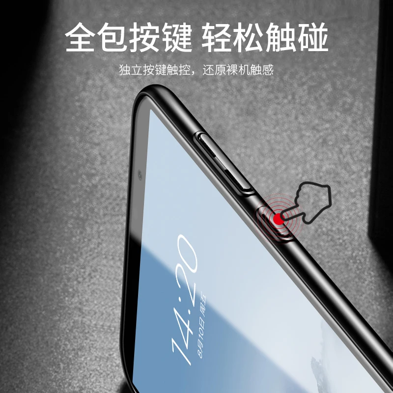 Чехол для Meizu 16th Plus жесткий пластиковый тонкий чехол из поликарбоната роскошная