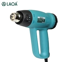 laoa 1800w industrial heat gun temperature adjustable hot air gun electrical tools