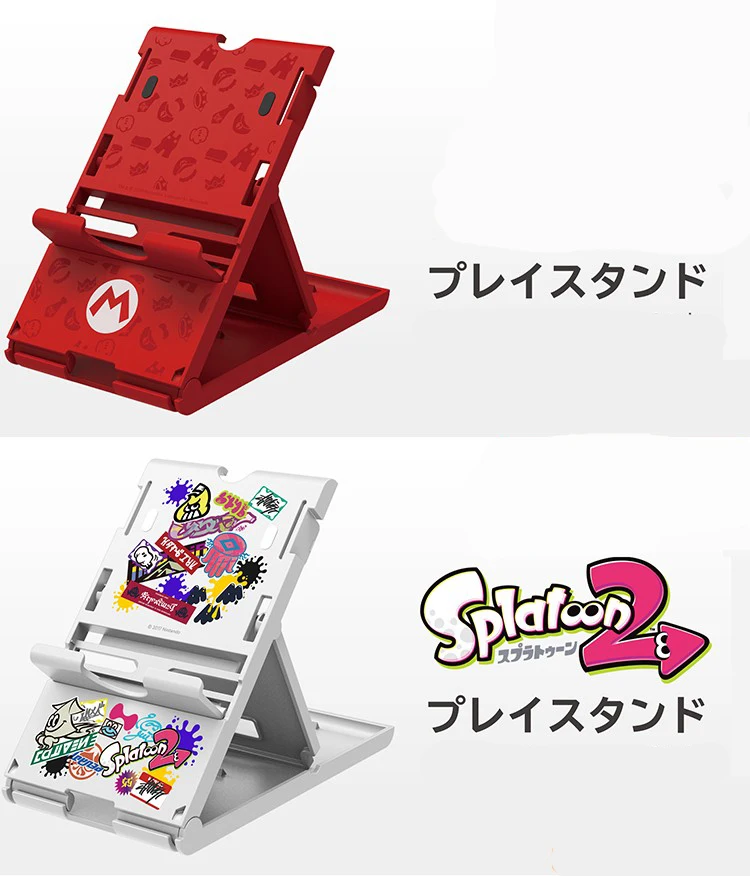 NS Switch консольная стойка Splatoon2 Регулируемая Складная ABS компактный кронштейн стойка для приставки держатель для nintendo консолью коммутатора Марио