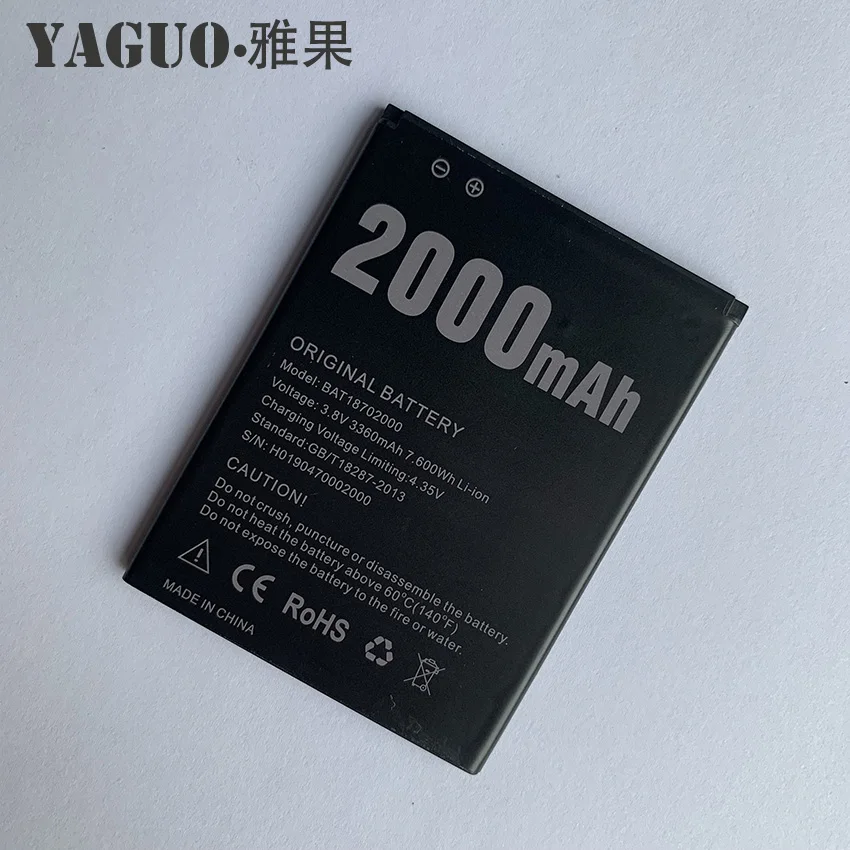 Замена батареи DOOGEE X50 BAT18702000 2000 мАч Большая емкость литий-ионная аккумуляторная