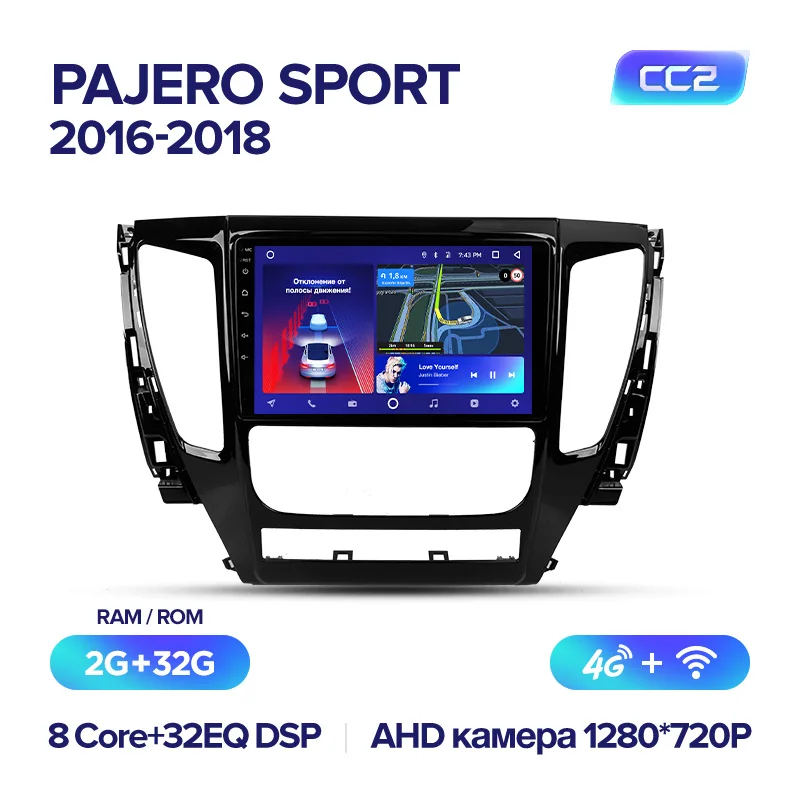 TEYES CC2 Штатная магнитола для Мицубиси Паджеро Спорт 3Mitsubishi Pajero Sport 3 Android 8.1, до 8-ЯДЕР, до 4+ 64ГБ 32EQ+ DSP 2DIN автомагнитола 2 DIN DVD GPS мультимедиа автомобиля головное устройств - Цвет: Pajero Sport CC2 32G
