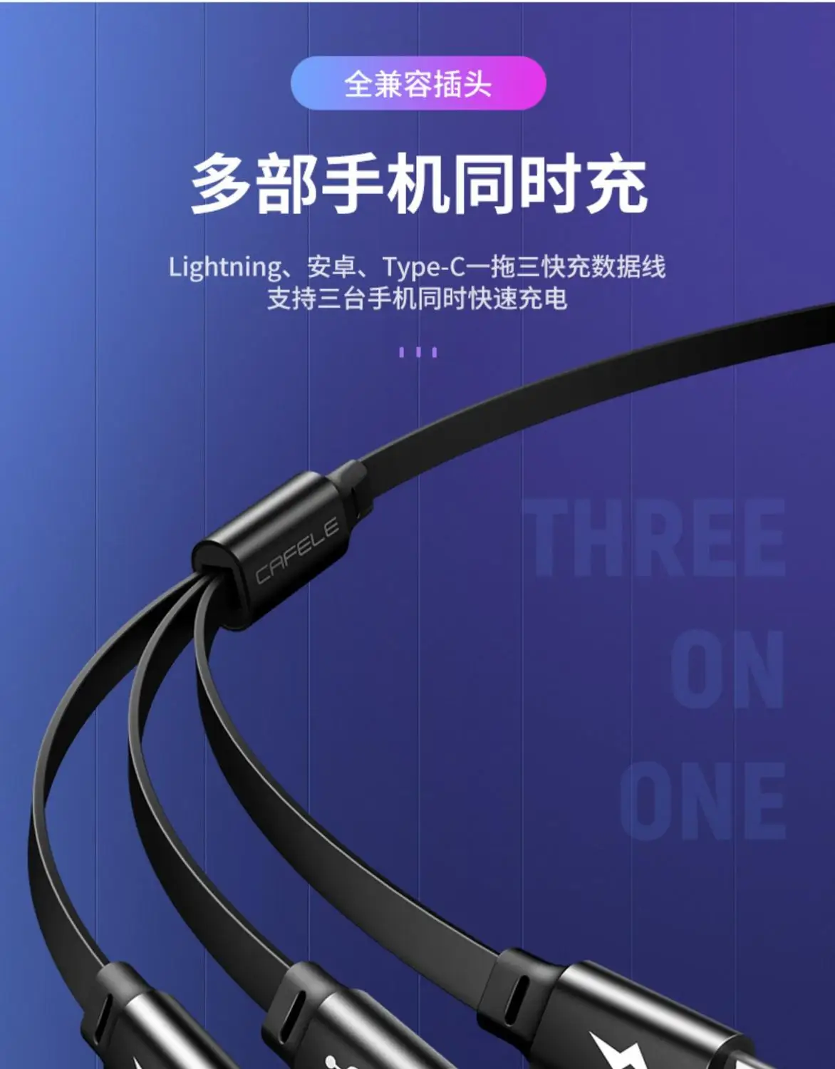 HTZ7130 4 Pin IDE разветвитель питания 1 Stecker Auf 2 Weibliche ATA/SATA мощность Kabel Y сплиттер festplatte