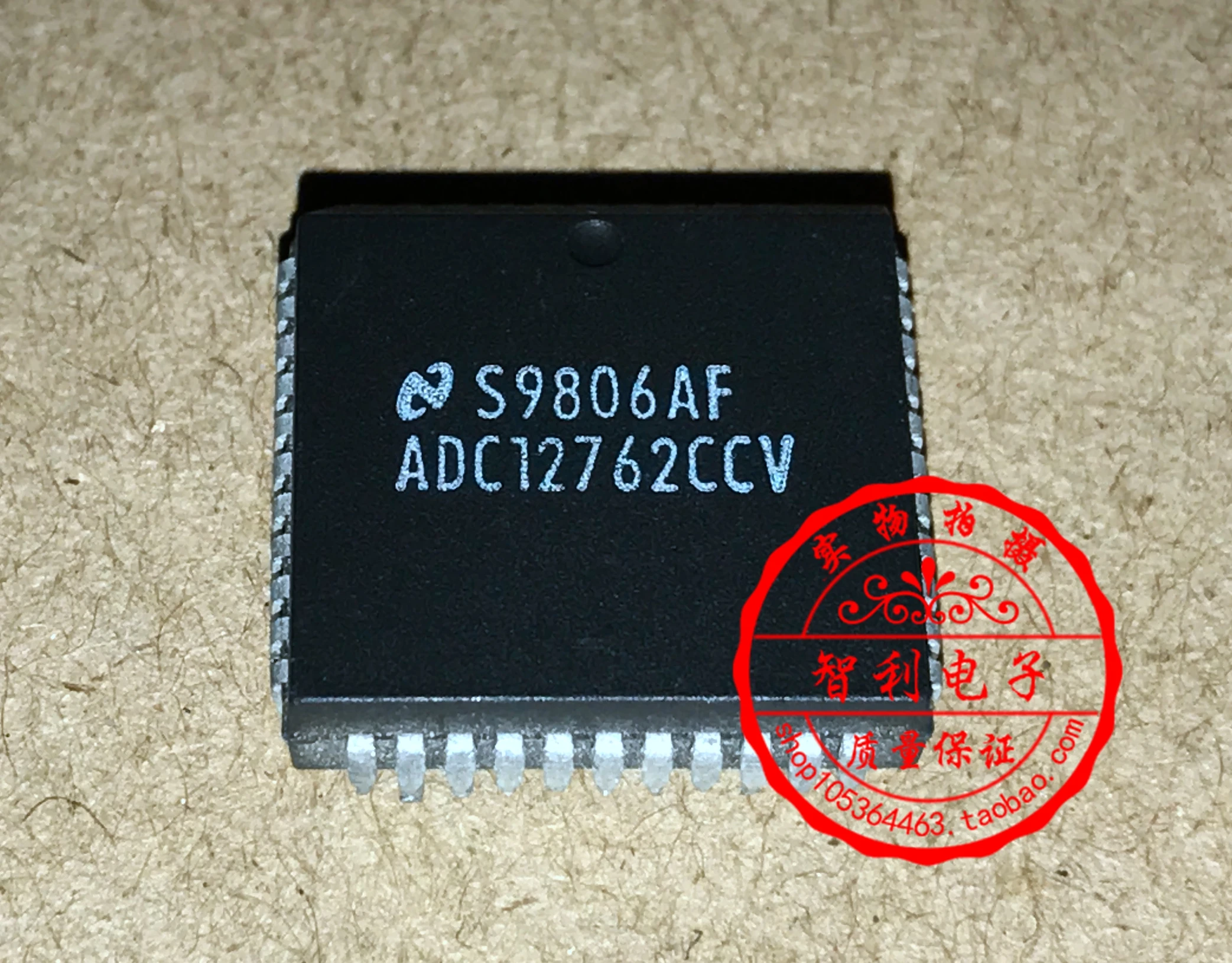 

FreeShipping ADC12762CCV ADC12762 IC chip PLCC