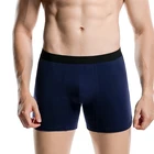 4 шт., мужские трусы-боксеры, хлопковые дышащие трусы-боксеры для мужчин