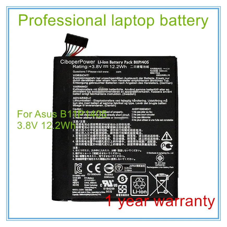 Оригинальная батарея 3 8 V 12.2WH для pad 7 K01A ME170CX ME70CX B11P1405|battery original|battery 3.8vbatteries batteries |