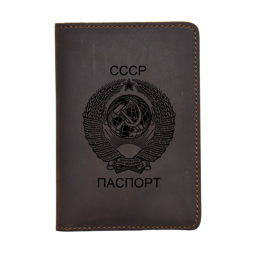 Чехол для путешествий в Советском Союзе держатель паспорта CCCP кошелек Кредитные