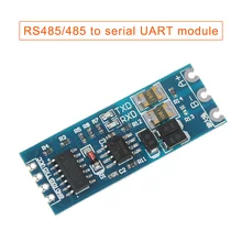 TTL к RS485 Модуль UART порт конвертер XJ66|Автоматизация зданий|