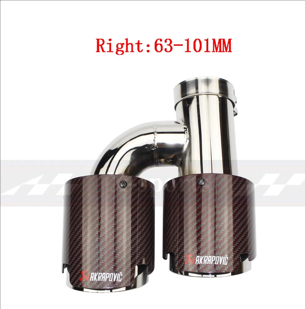 right 63mm-101mm Akrapovic красный глянцевый автомобильный глушитель из углеродного волокна наконечник выхлопной трубы Универсальный h образный 4 слота нержавеющая Серебро - Цвет: right 63mm-101mm