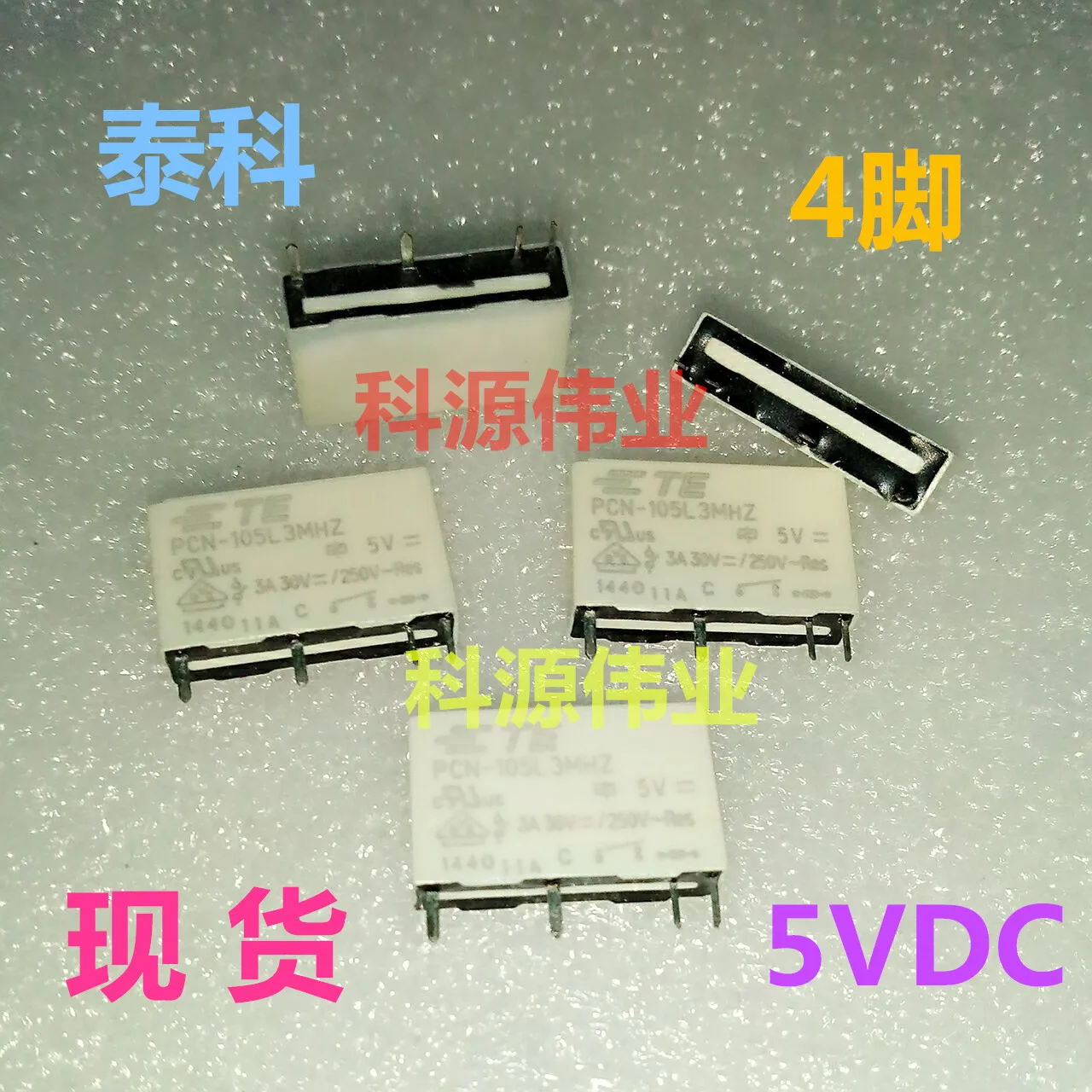 PCN 105L3MHZ 112L3MHZ реле 4 фута 124L3MHZ|Реле| |