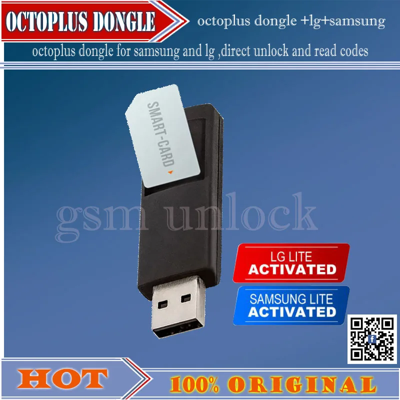 Z3x pro Набор Octoplus ключ+ кабели для samsung и lg Lite