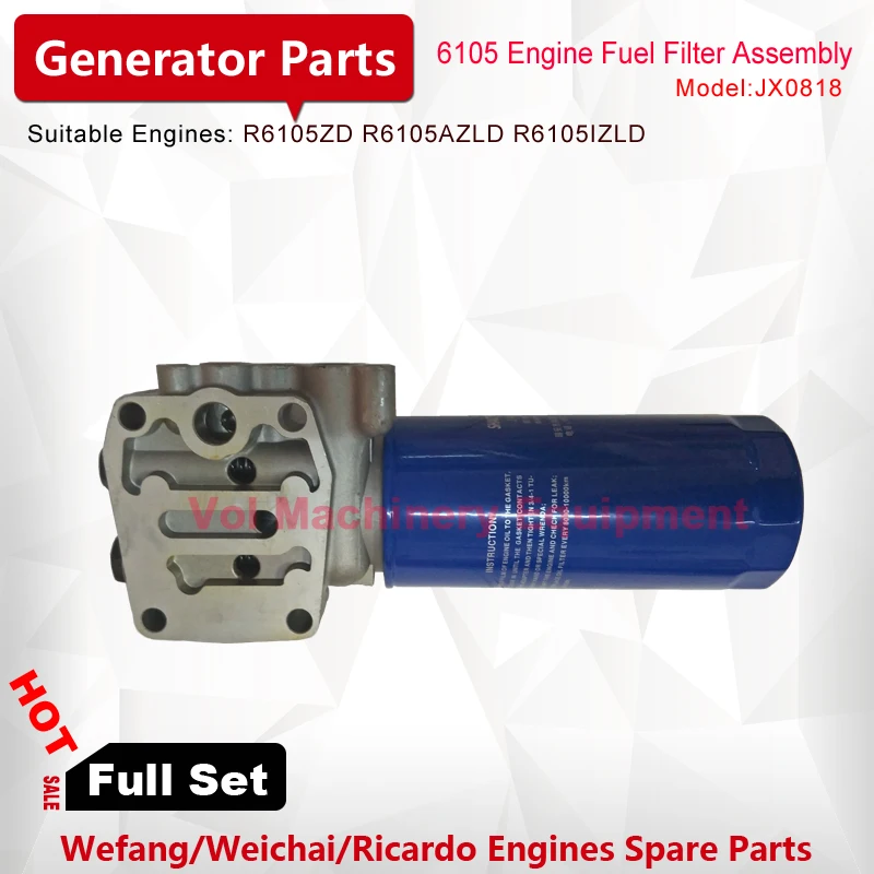 Запасные части для двигателя Weifang Ricardo R6105ZD сборка масляного фильтра JX0818